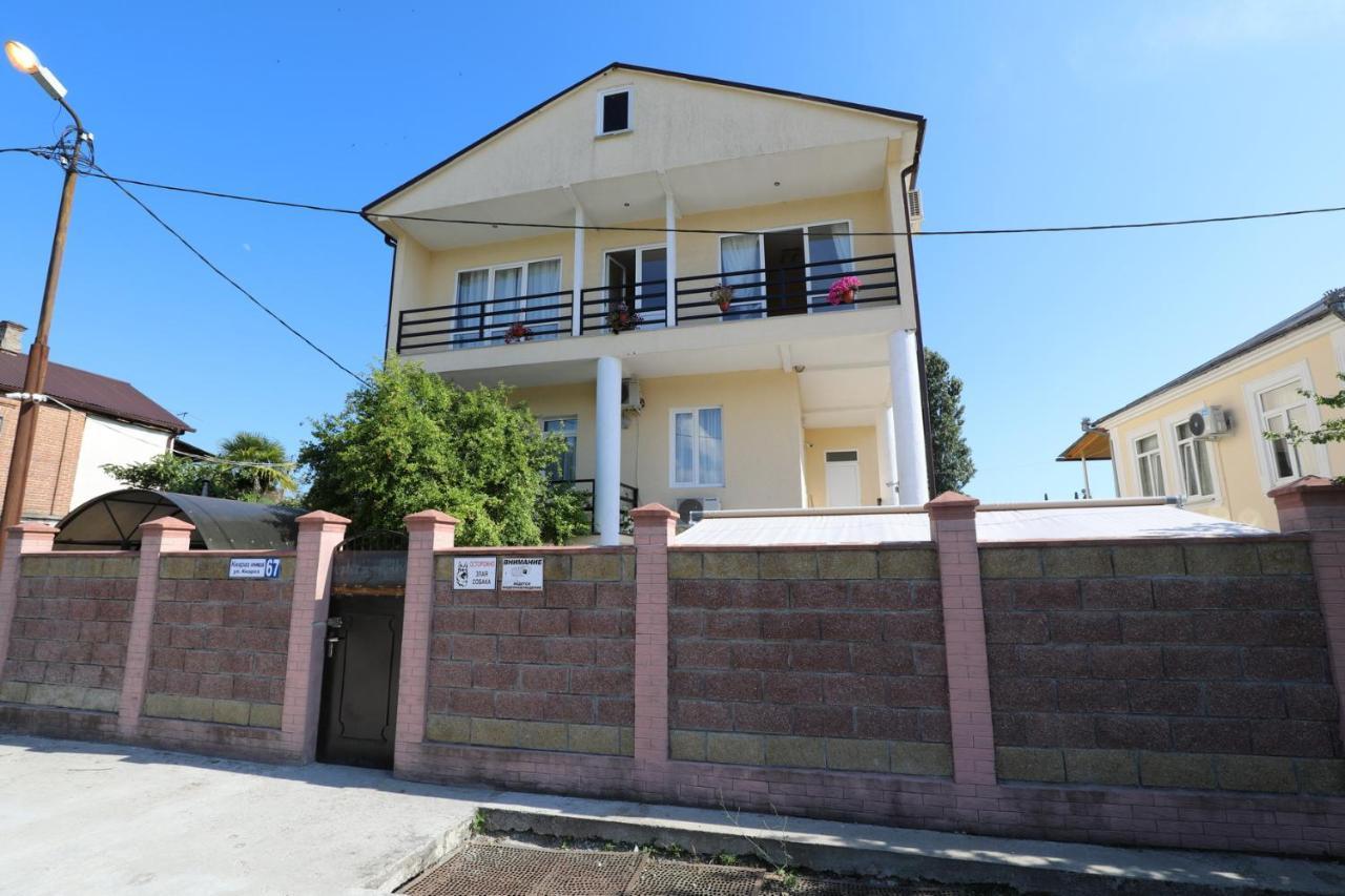 Rozalin Guest House Gudauta Exterior photo